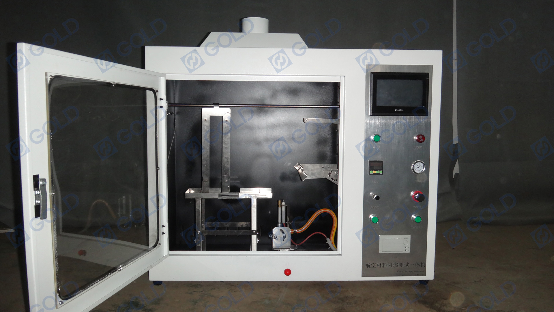 CCAR 25 Pi&egrave;ces de l'aviation Testeur d'inflammabilit&eacute; (1)