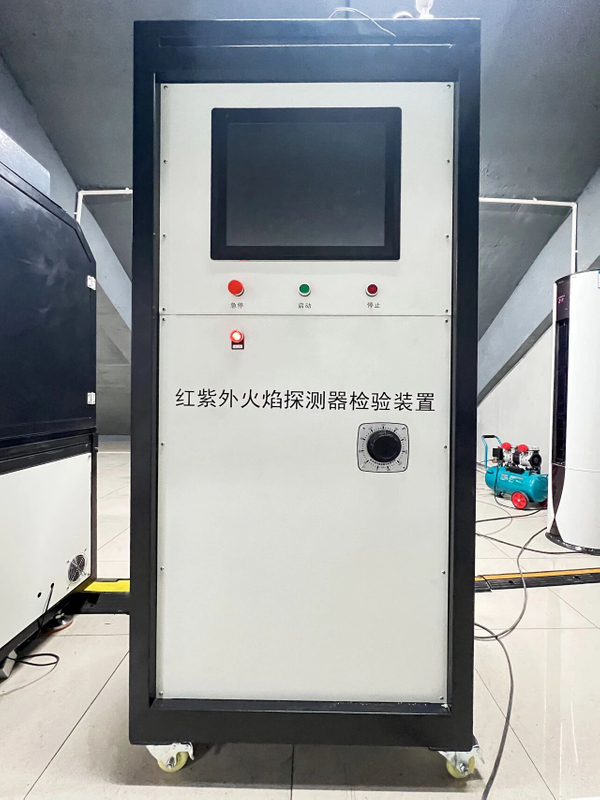 EN 54-10 Détecteurs de flammes infrarouges et ultraviolets Appareil d'inspection