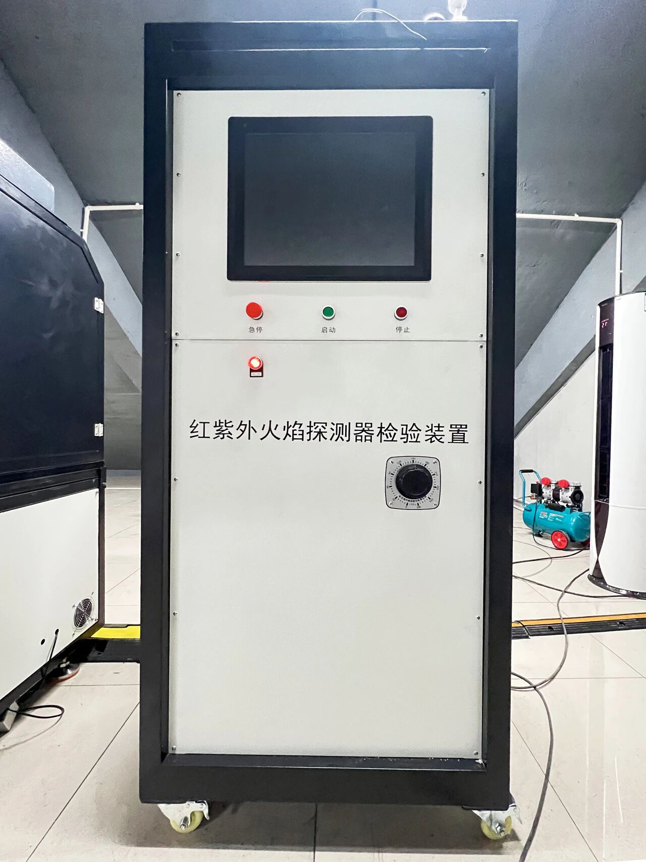 EN 54-10 Détecteurs de flammes infrarouges et ultraviolets Appareil d'inspection