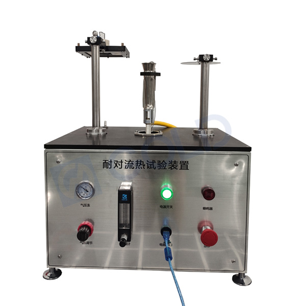 BS EN 367 ISO 9151 Testeur de transmission de chaleur pour v&ecirc;tements de protection