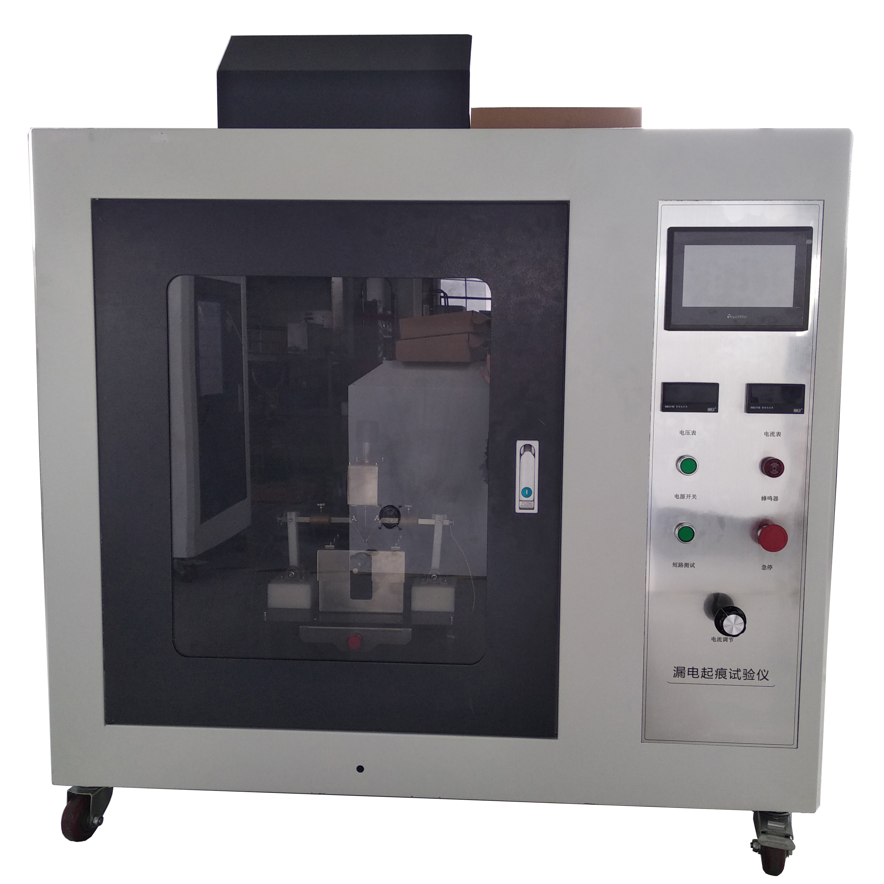 Quel est l'indice de suivi comparatif? Pourquoi le test de suivi?