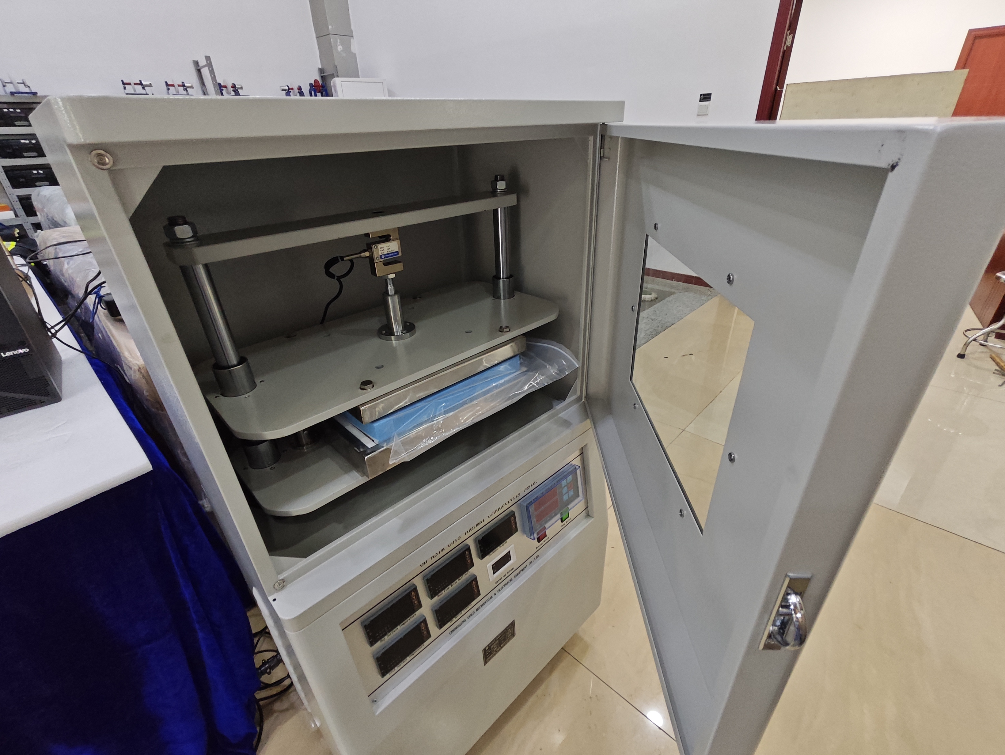 Conductivit&eacute; thermique