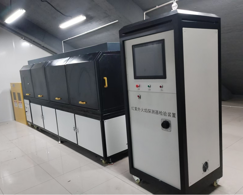 EN 54-10 Détecteurs de flammes infrarouges et ultraviolets Appareil d'inspection