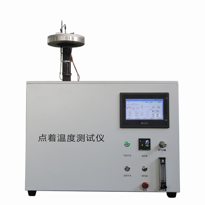 Machine d'essai de température d'allumage ASTM D1929